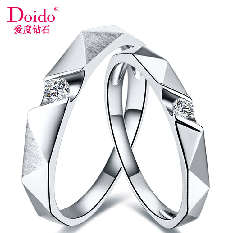 爱度钻石 doido钻戒女 对戒 结婚钻石对戒 18k金情侣款求婚钻石戒指