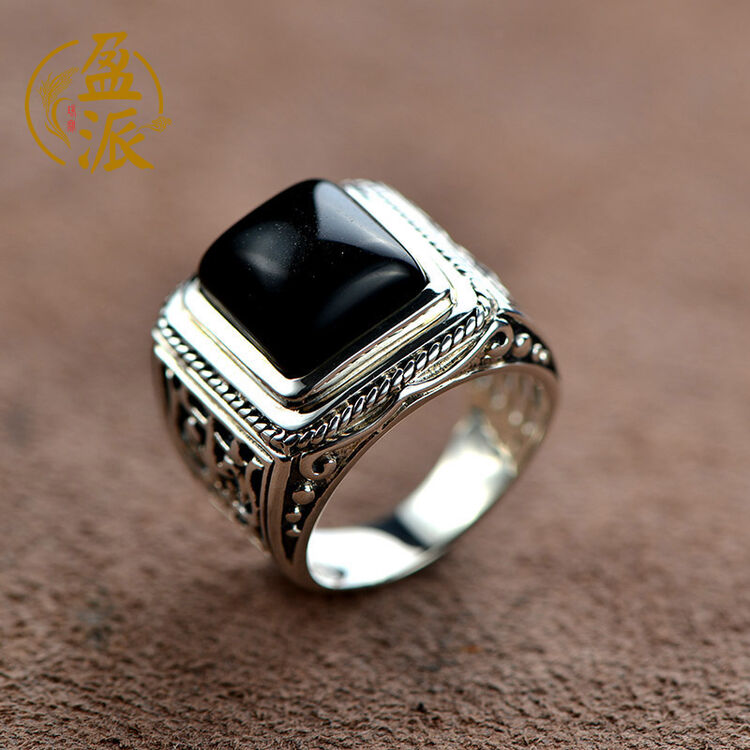 盈派黑玛瑙戒指男士复古食指环 58号