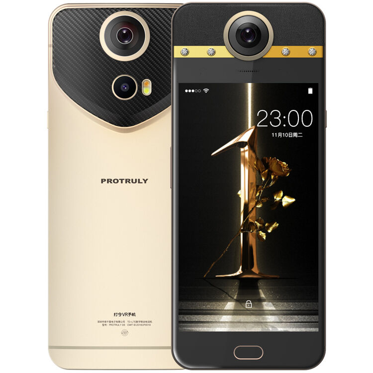保千里protruly保千里打令d8尊享版全网通4g智能手机双卡双待香槟金4g