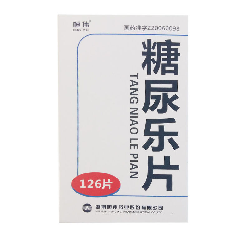 京东购物-商品详情