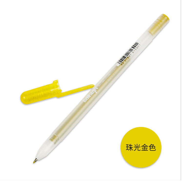 樱花(sakura) 高光笔白笔银笔金色波晒笔手绘设计黑卡纸贺卡笔多色可