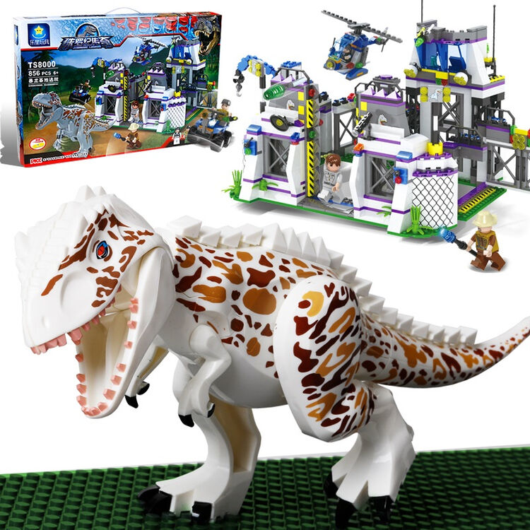 巧乐童侏罗纪恐龙积木儿童益智拼装拼插玩具暴虐霸王龙6-8-10-12岁