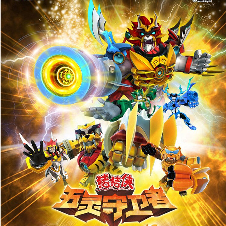 京东购物-商品详情