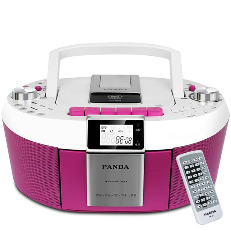 熊猫(panda) cd-820 数码dvd复读播放机cd胎教机磁带录音机收音收录机