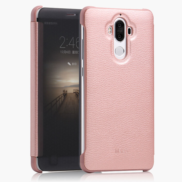 s-guard mate9手机壳/保护套/手机皮套适用于 华为mate9/mha-al00
