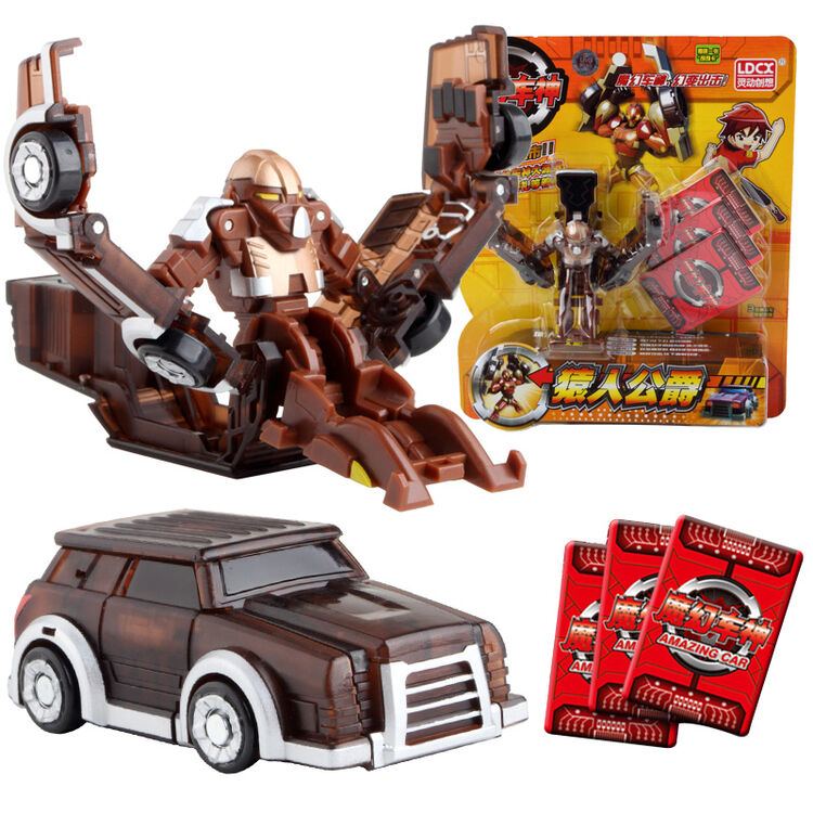 灵动创想(ldcx)魔幻车神 猿人公爵(棕) 1733