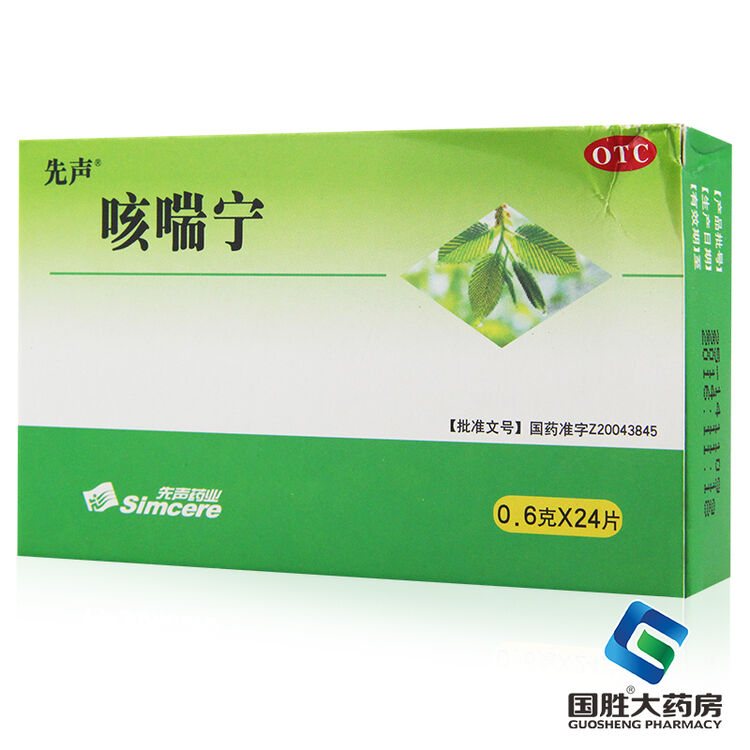 京东购物-商品详情