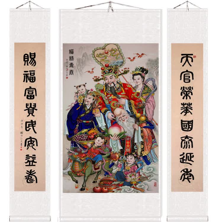 京东购物-商品详情