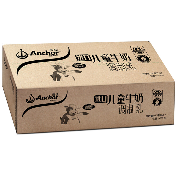 安佳（Anchor）进口儿童牛奶 调制乳 中秋必备 190ML*27 整箱装 光明服务菜管家商品 