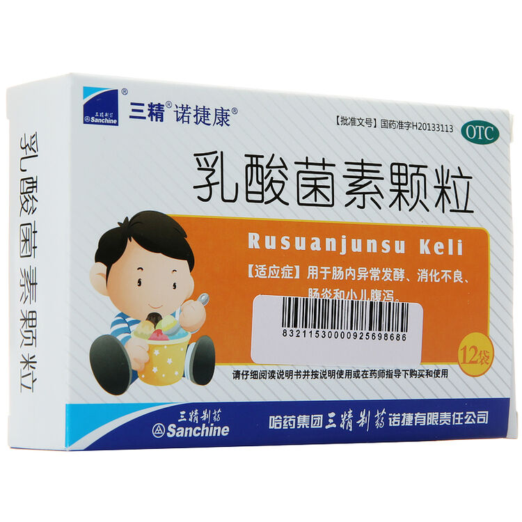 京东购物-商品详情