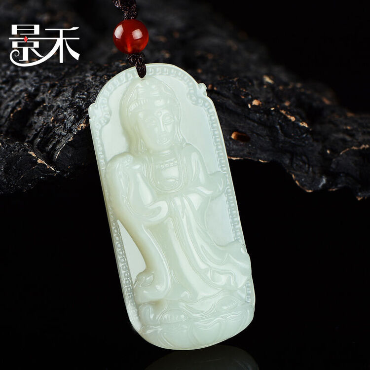景禾 天然和田玉站观音吊坠 保平安观世音菩萨挂件男款玉坠玉牌子