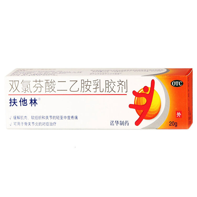      色可选