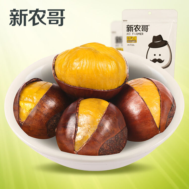 京东购物-商品详情