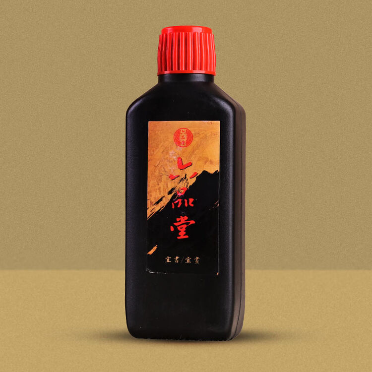 六品堂墨汁书法专用文房四宝正品砚台书画墨液大瓶250g墨水毛笔