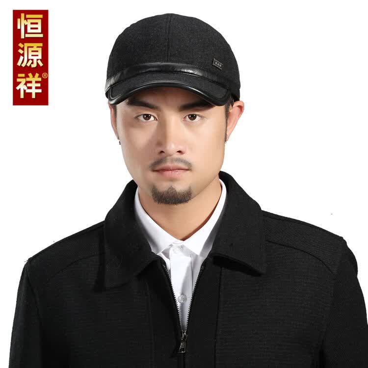 恒源祥秋冬季保暖男士帽子韩版加厚中老年羊毛帽老人棒球帽 灰色 均码
