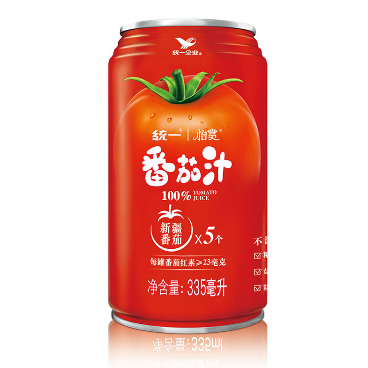 统一100%番茄汁0脂精选新疆番茄 浓缩还原335ml*24罐西红柿汁火锅搭子 光明服务菜管家商品