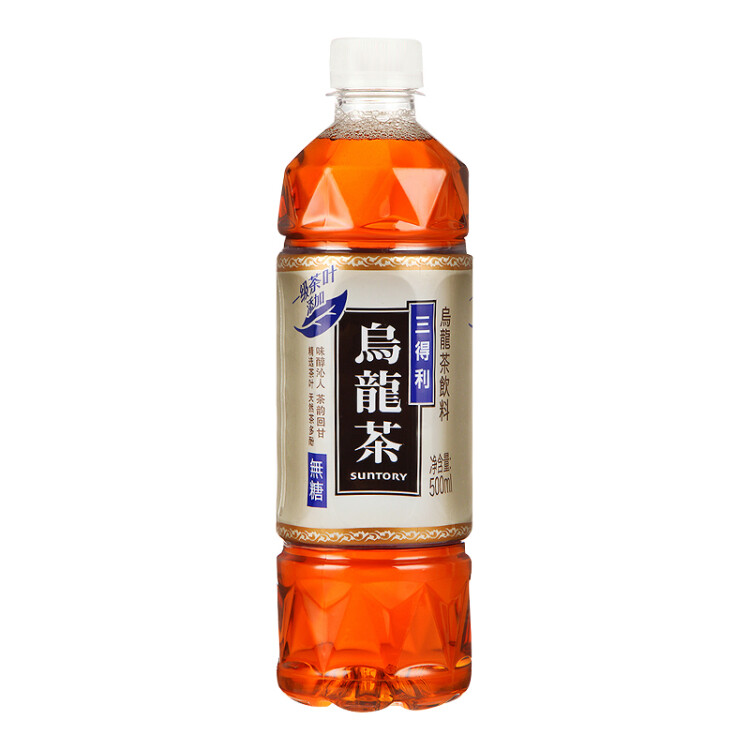 三得利無(wú)糖烏龍茶飲料 0糖0能量0脂 500ml*15瓶整箱裝 光明服務(wù)菜管家商品