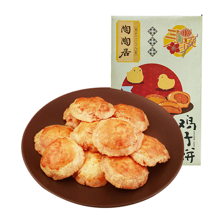 陶陶居(taotaoju)鸡仔饼 150g
