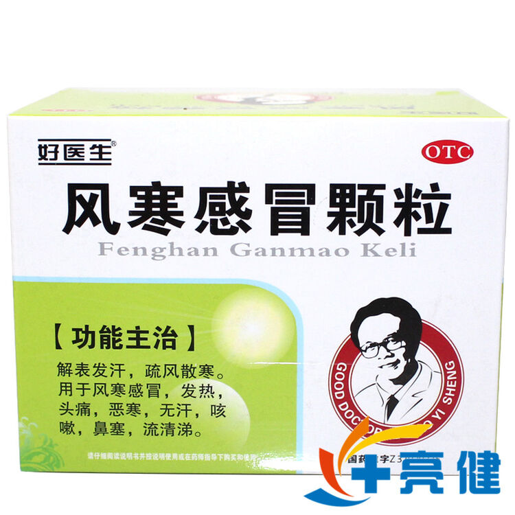 降价提醒评价: 条 送至 数量 评价 好评  共  条评价