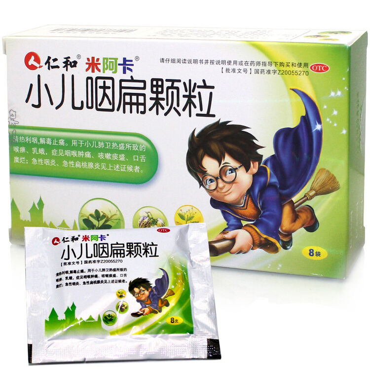 京东购物-商品详情