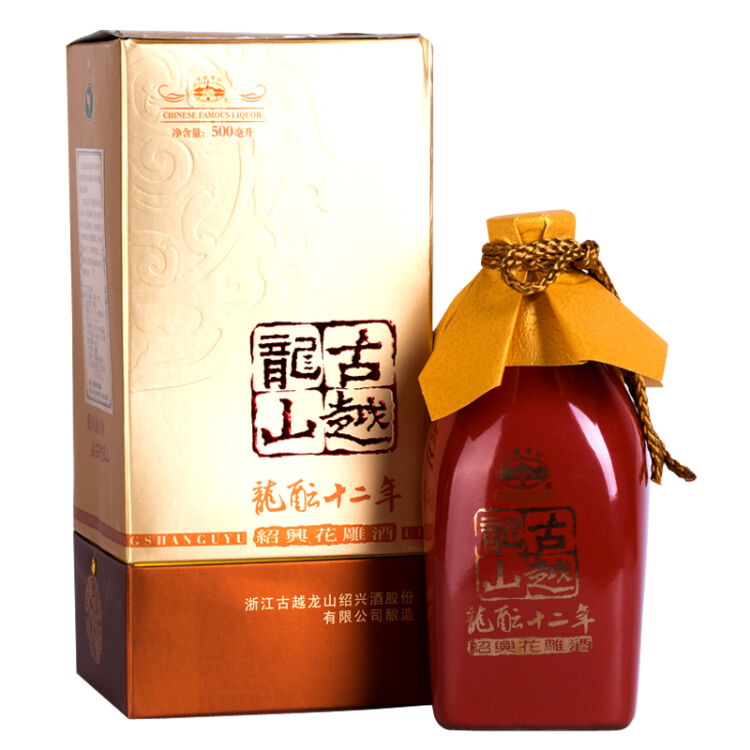 黃酒古越龍山龍醞十二年紹興花雕酒12年500ml