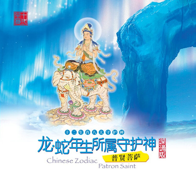 京东购物-商品详情