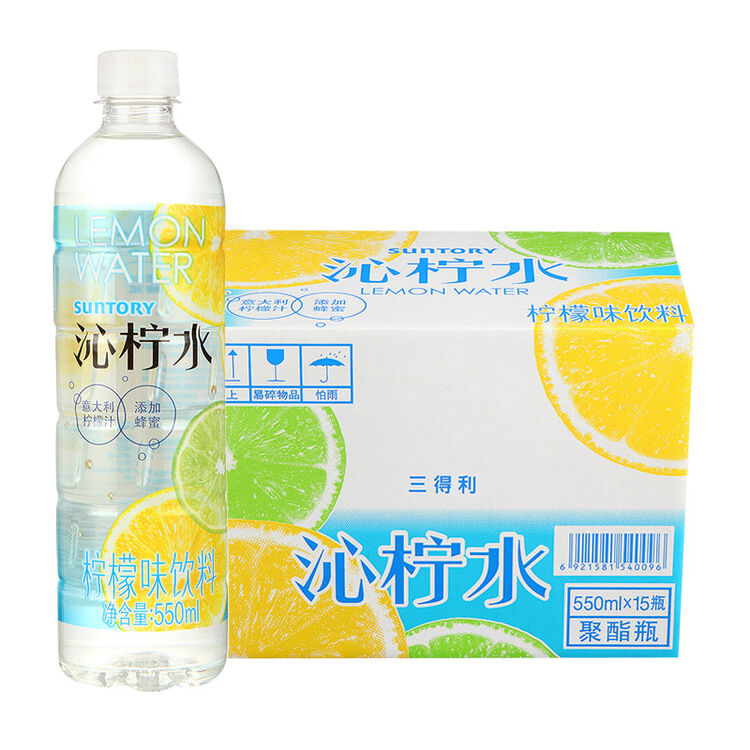 三得利(suntory) 沁柠水550ml*15瓶 整箱