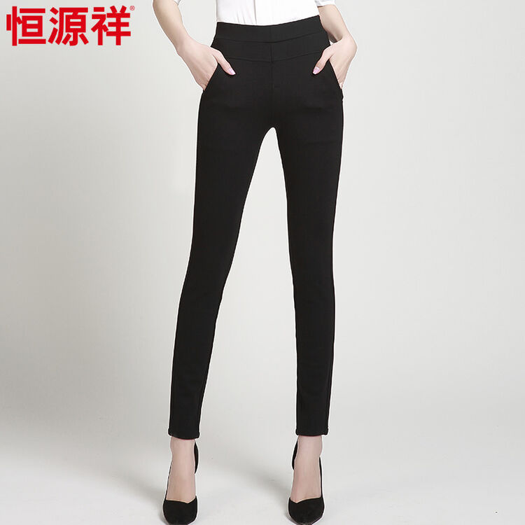恒源祥2017春季新款女装裤子女小脚裤休闲裤黑色铅笔裤长裤女裤k017 k