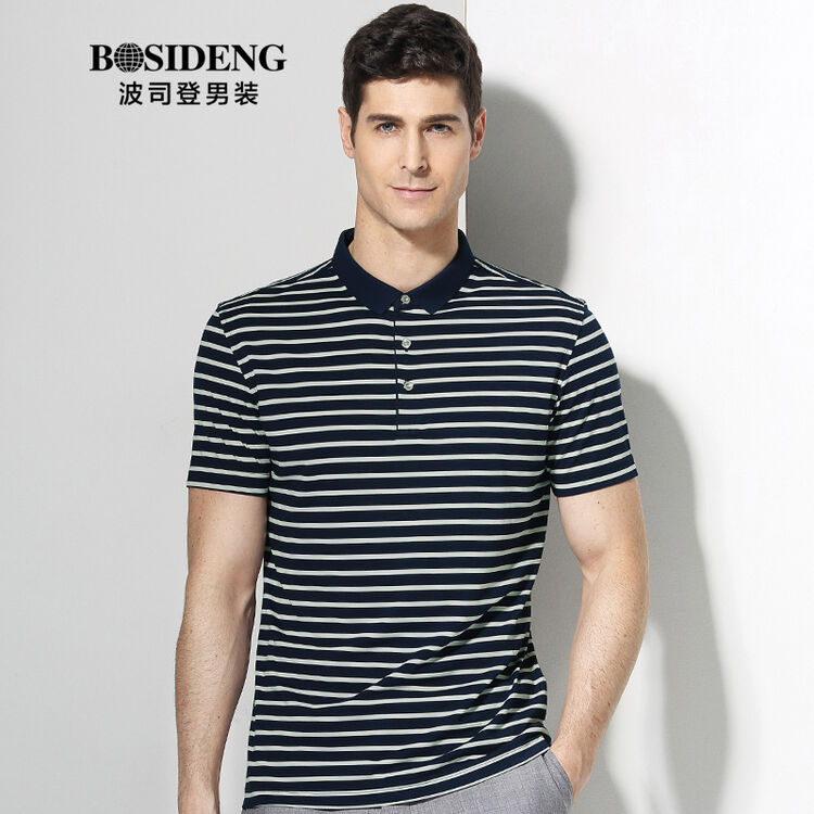 波司登男装 短袖t恤男 2018夏装新款男士商务休闲宽松免烫体恤衫男士