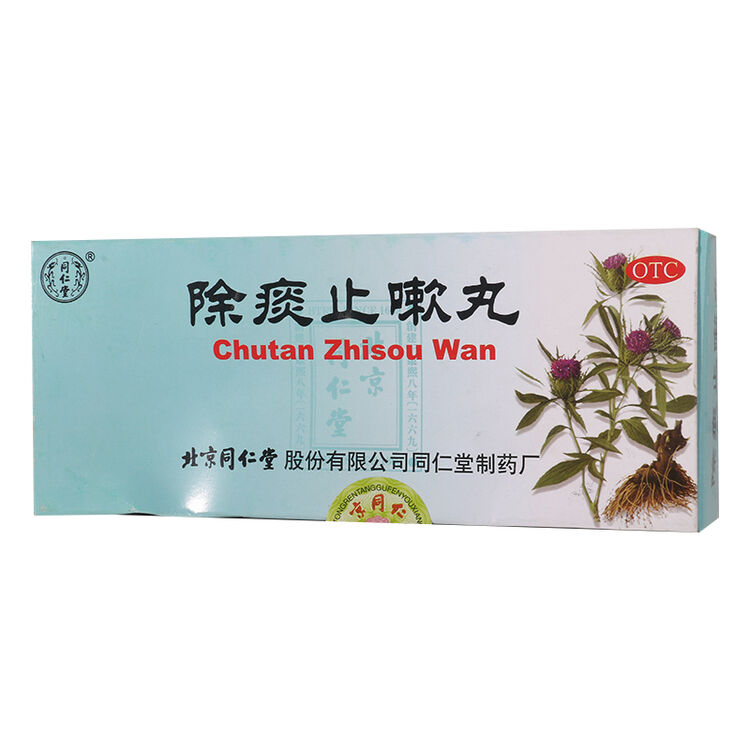 京东购物-商品详情