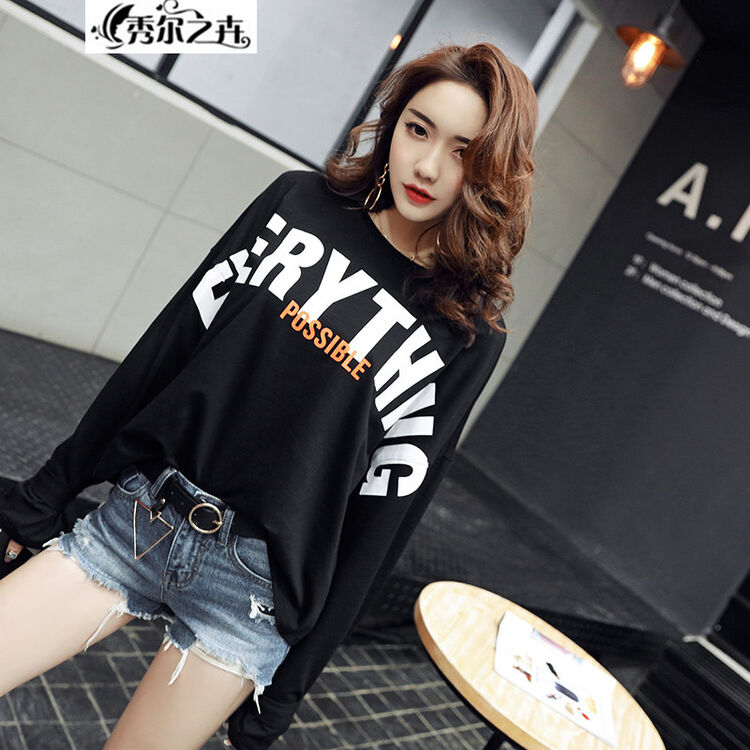 秀姿卉2018春秋装新款韩版套头圆领字母印花长袖t恤女潮时尚bf风宽松