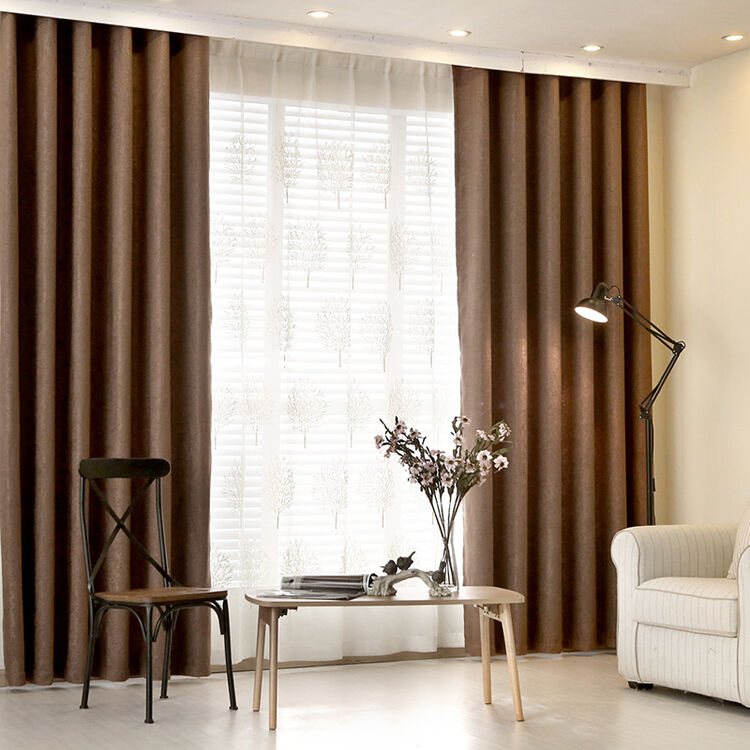 喜欢屋 美式现代简约客厅北欧纯色窗帘 3号巧克力咖色 定制打孔/韩褶