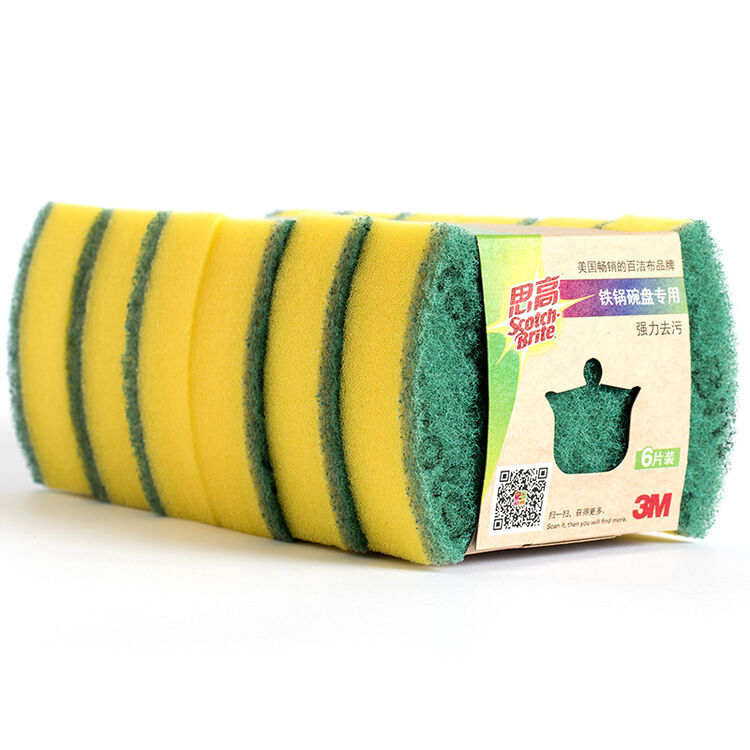 3m思高刷碗刷锅布海绵百洁布6片装一般厨具通用型