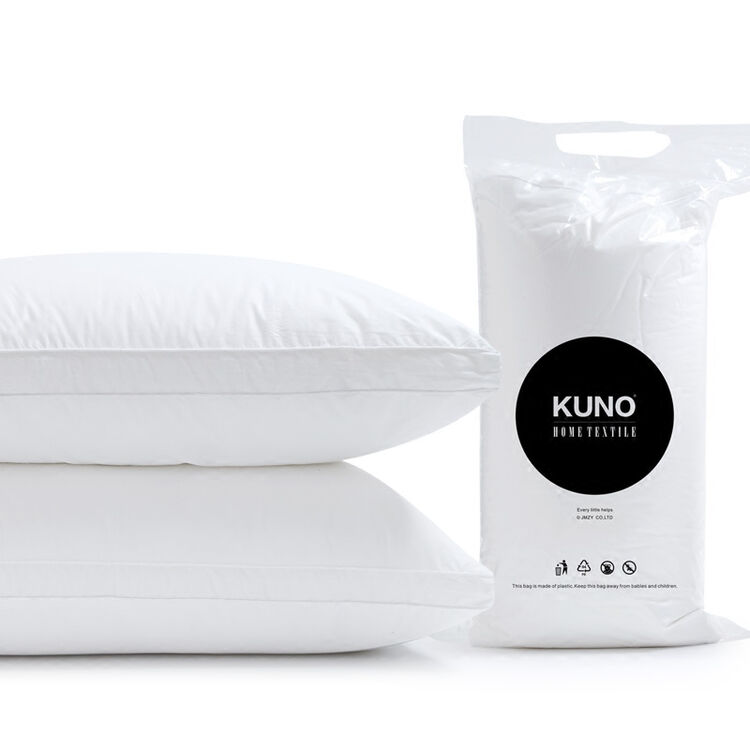 密封包装枕头枕芯 单人高弹力防螨学生床上颈椎枕头 48x74单人枕芯