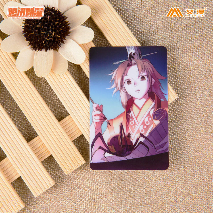 【动漫城】狐妖小红娘-卡贴-d款