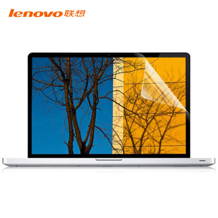 联想(lenovo)小新700电竞版 15