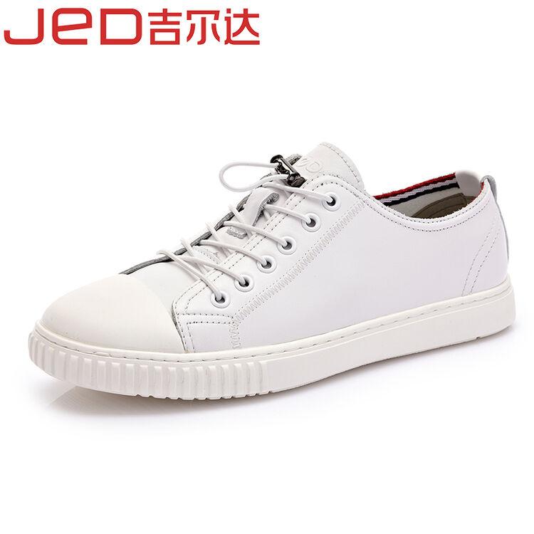 吉尔达板鞋真皮(头层牛皮)圆头松紧带好穿经典百搭小白鞋黑色日常休闲