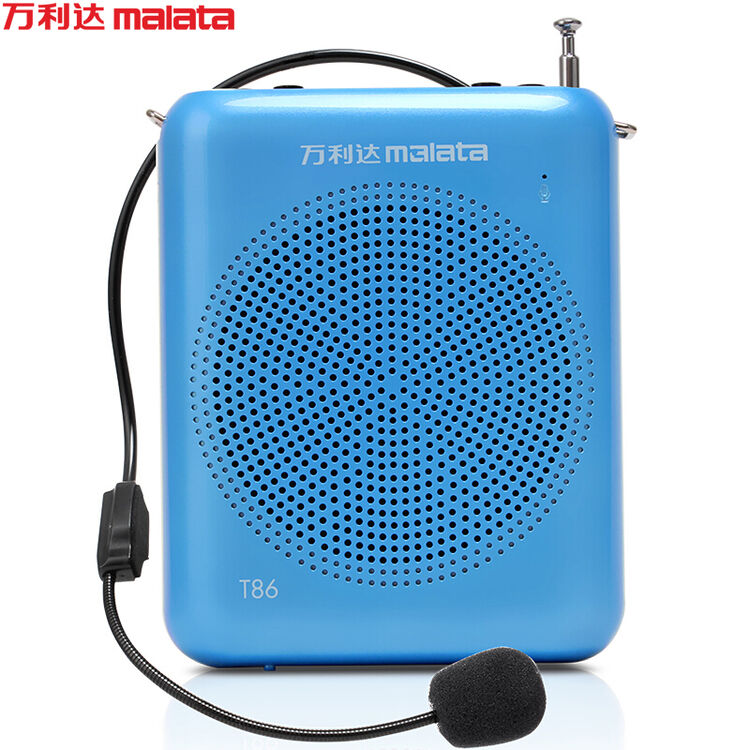 万利达(malata)t86 便携式数码扩音器 小蜜蜂教师教学导游专用 多功能