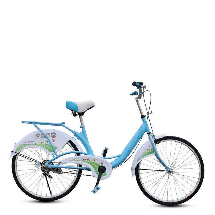 24寸淑女自行车 休闲城市公共单人车 蓝白 24寸
