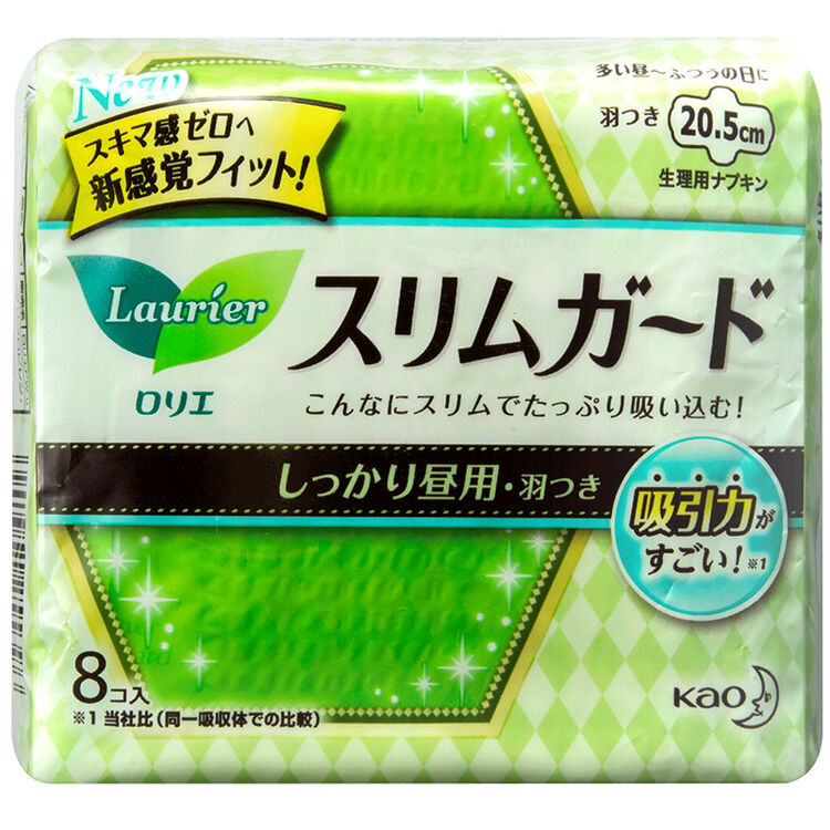 日本原装进口kao 花王日用卫生巾 乐而雅棉柔亲肤护翼型 20.5cm 8片
