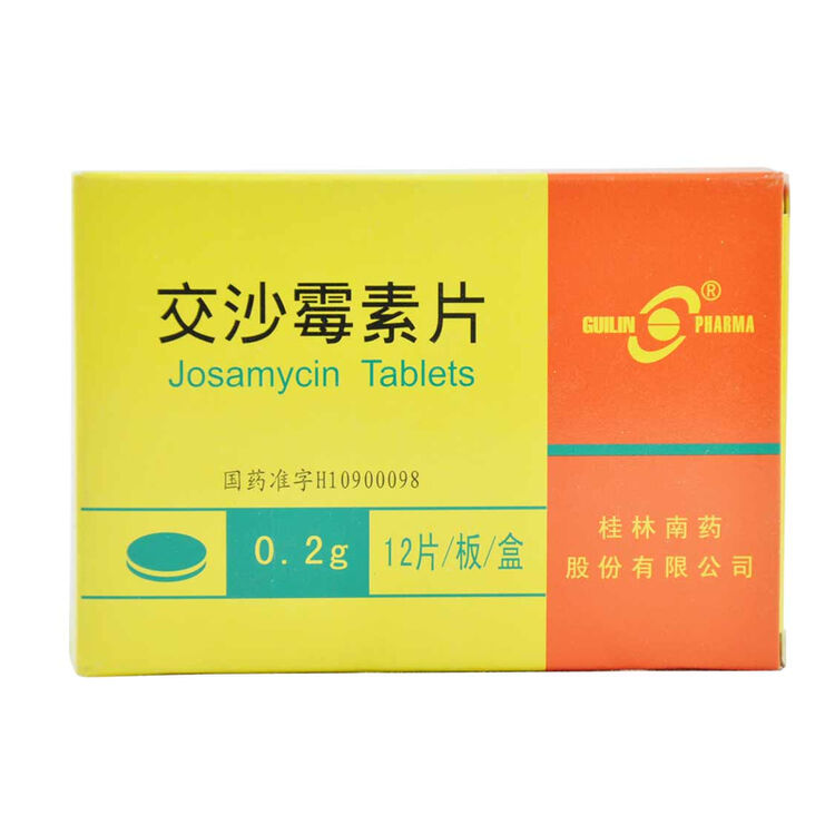 京东购物-商品详情