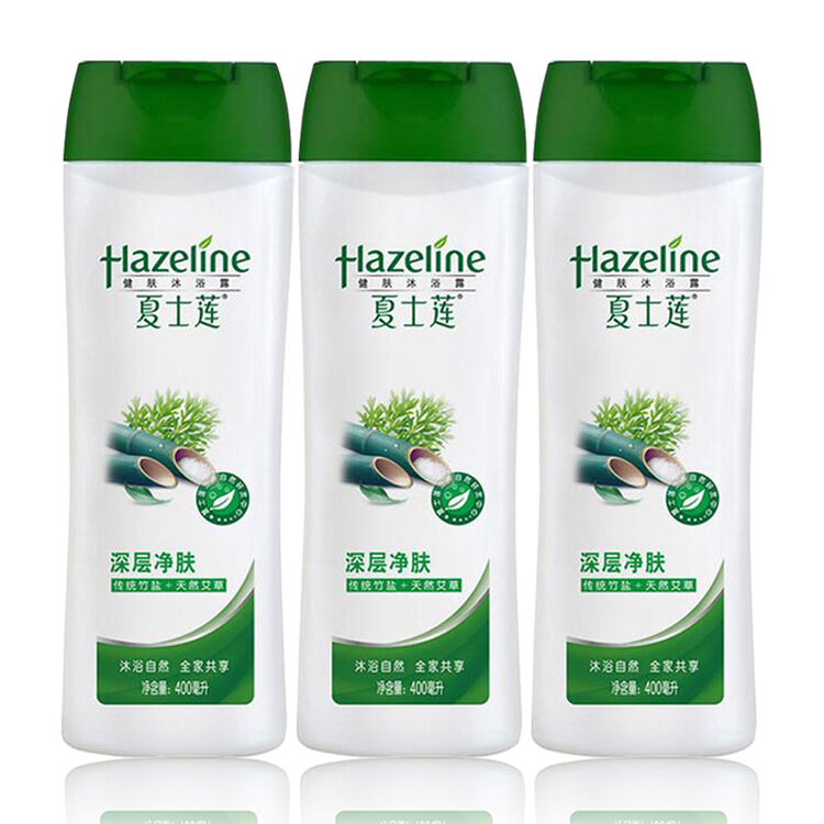 夏士莲 健肤沐浴露 深层净肤400ml*3 三瓶装