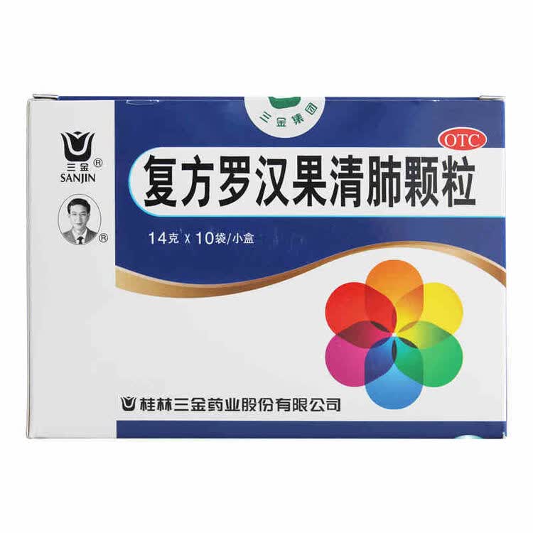 京东购物-商品详情