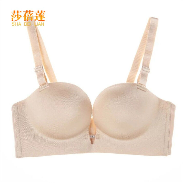 莎蓓莲一片式无痕文胸聚拢调整型柔珠水袋nb内衣文胸 肤色 75a