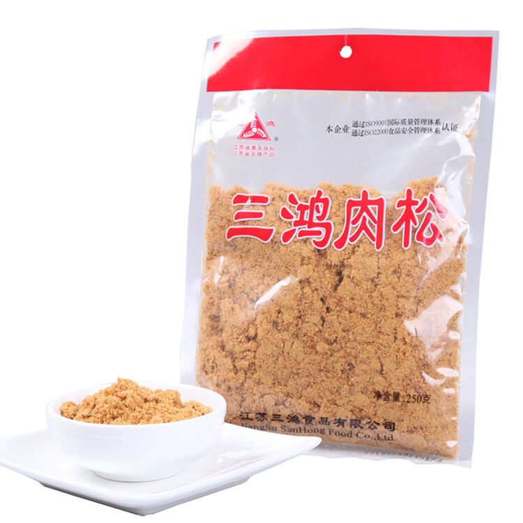 三鸿鱼肉松250g