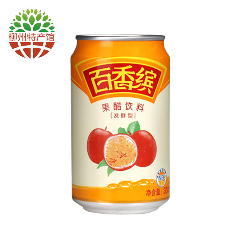 【柳州馆】百香缤 百香果果醋饮料 330ml/15罐