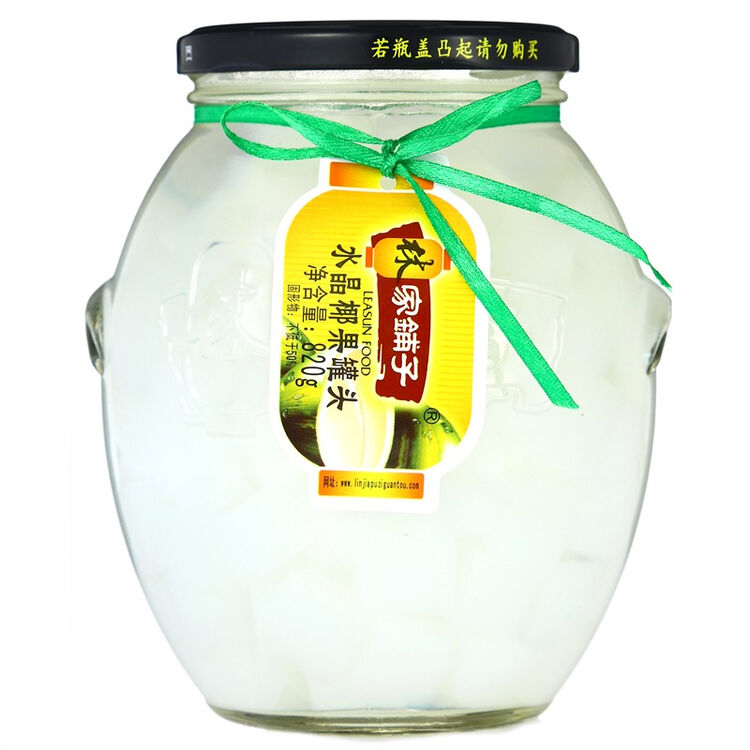 林家铺子 水晶椰果罐头 820g