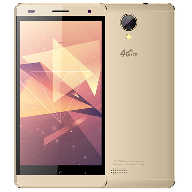 贝尔丰(bifer) t19 移动4g智能手机 双卡双待 16g内存 5.0英寸 金色