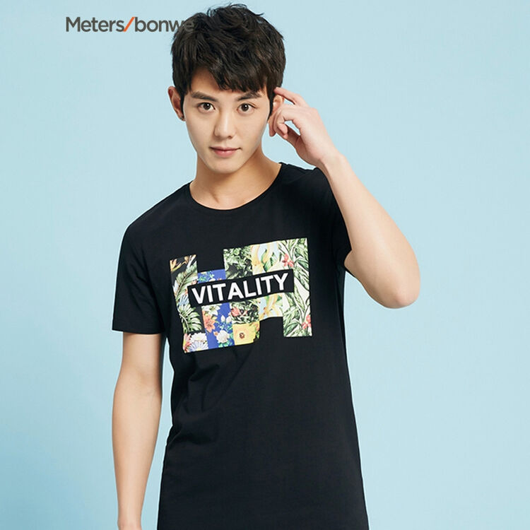 京东购物-商品详情