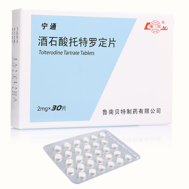 评价